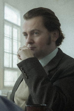 Metoda Markovič: Hojer