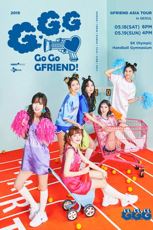 2019 GFRIEND ASIA TOUR 'GO GO GFRIEND!'