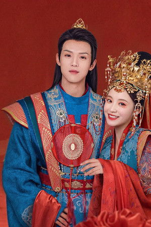 孔雀圣使请动心