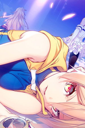 処刑少女の生きる道