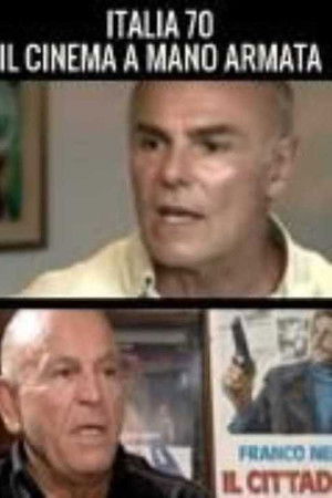 Italia 70 - Il Cinema a Mano Armata