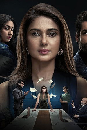 Raisinghani VS. Raisinghani