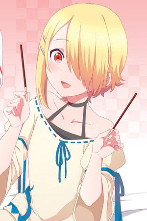 魔王様、リトライ!