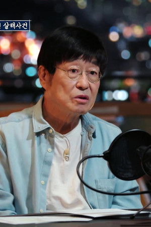 이 말을 꼭 하고 싶었어요