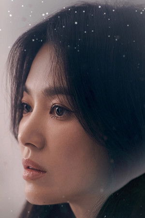 지금, 헤어지는 중입니다