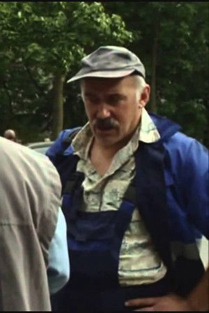 Чужой район 3