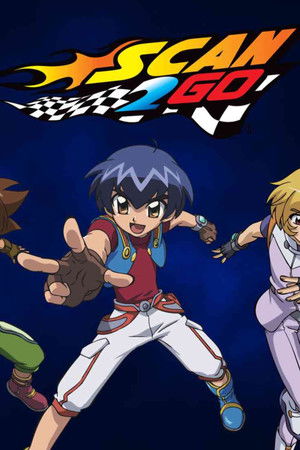 ギャラクシーレーサースキャン2ゴー