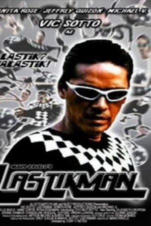 Lastikman