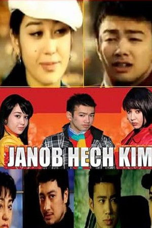 Janob Hech Kim