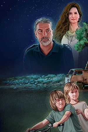 Κομάντα Και Δράκοι