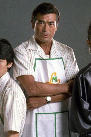 深夜にようこそ