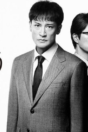 密告はうたう 警視庁監察ファイル