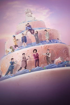 请和搞笑的我谈恋爱