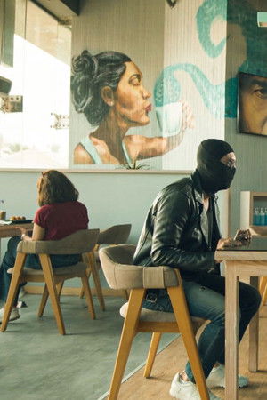 اللعبة بجد وجد