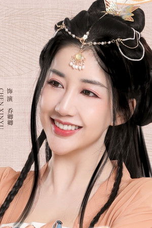 我迷人的反派皇帝