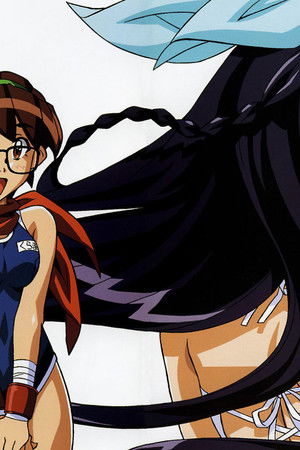 G-on らいだーす