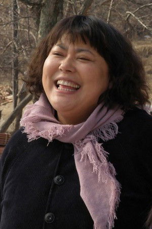 宝乐婶的烦心事