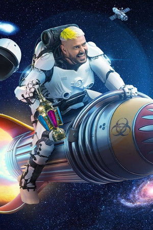 رامز ايلون مصر