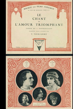 Le chant de l'amour triomphant