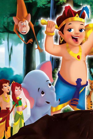 Ormanın Efendisi Büyük Sihirbazlik Ustası / Ghatothkach Master of Magic