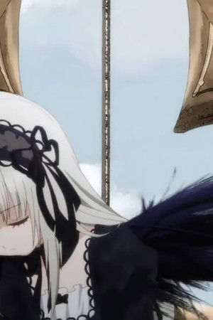 ローゼンメイデン