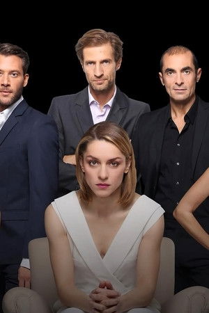 Ο Πρίγκιπας της Φωτιάς