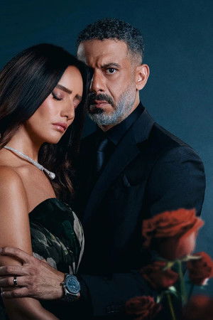 ورد وشوكولاتة