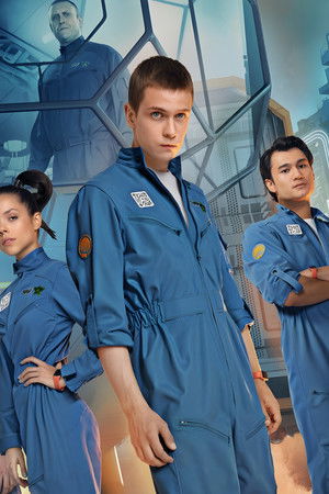 Подростки в космосе