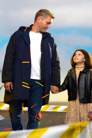 Моя девочка