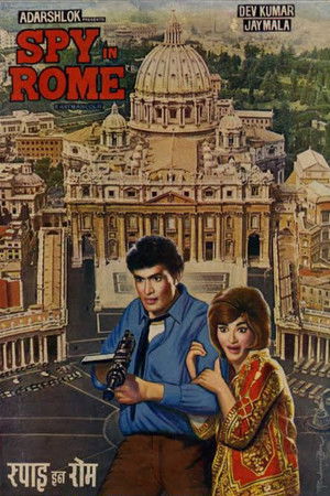 Spy in Rome