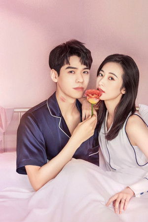 从结婚开始恋爱