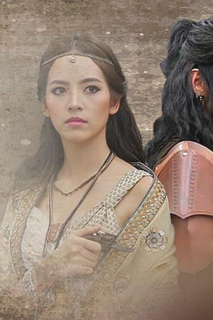 ดวงใจในมนตรา