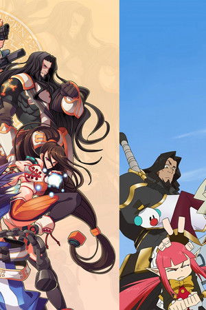 アラド戦記～スラップアップパーティー～