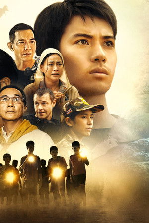 Thai Cave Rescue