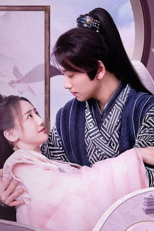 将军府来了个小厨娘