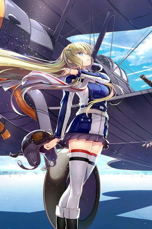 戦翼のシグルドリーヴァ