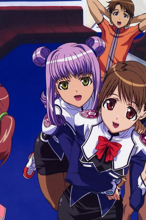 宇宙のステルヴィア