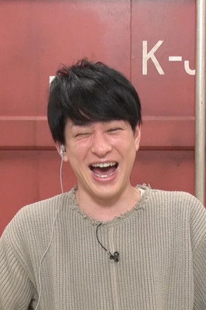 関ジャニ∞クロニクルF