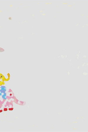 アイシテル〜海容〜