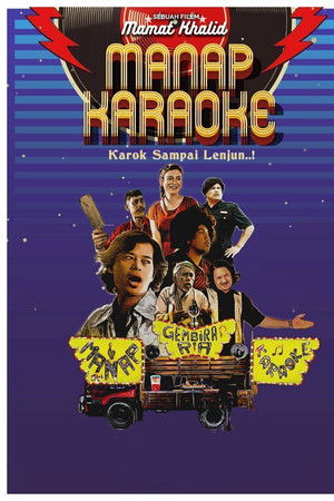Manap Karaoke