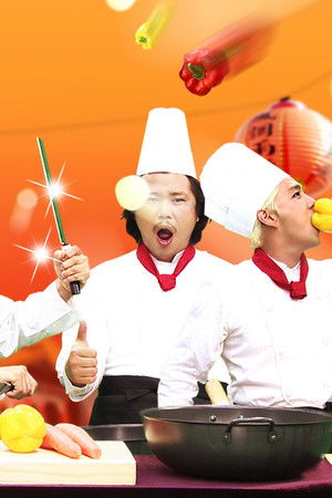 주먹쥐고 주방장