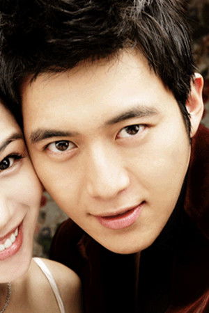 백만장자와 결혼하기