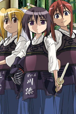 バンブーブレード