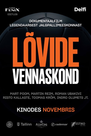 Lõvide vennaskond