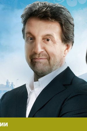 Детективное агентство Иван да Марья