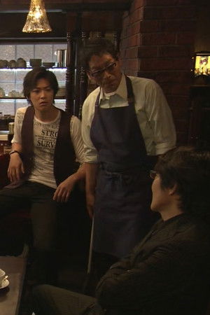 新・ミナミの帝王