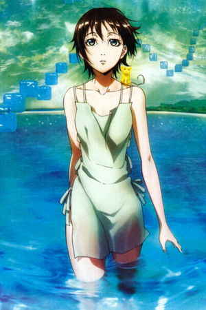 Mardock Scramble: The Second Combustion