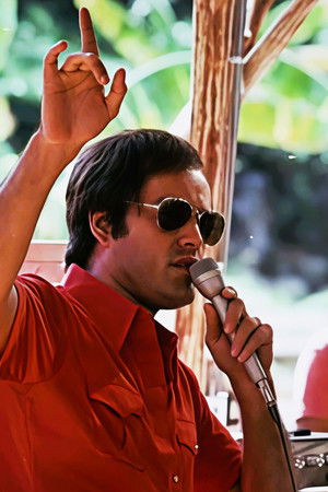 Guyana Tragedy: The Story of Jim Jones