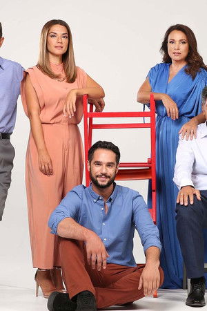 Σε Ξένα Χέρια