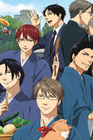 鹿楓堂よついろ日和